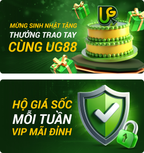 Promo