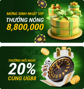 Promo